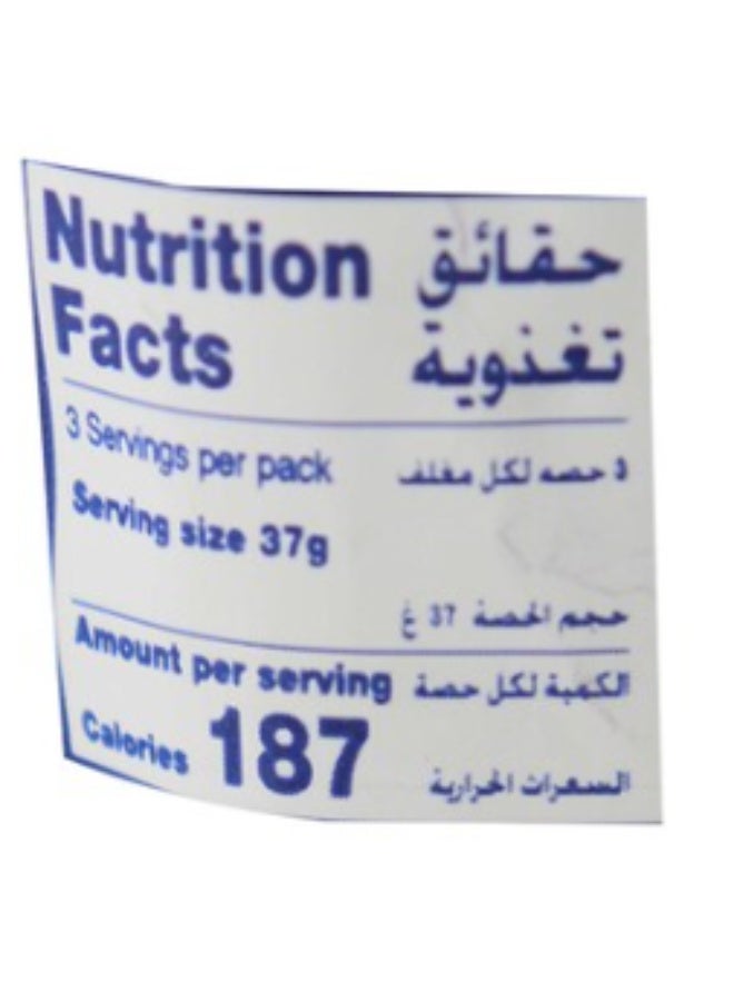 Mcvities McVitie’s Chocolate Caramel Nibbles – 110g - Image 3